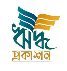 Riddho prokashon