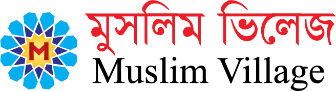 Muslim village