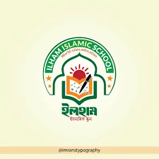 ইলহাম