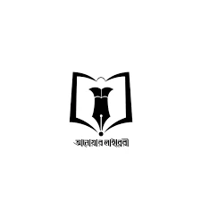 আনোয়ার লাইব্রেরী